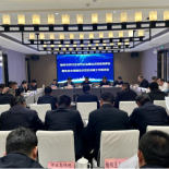 全市农村生活污水治理试点现场观摩会召开