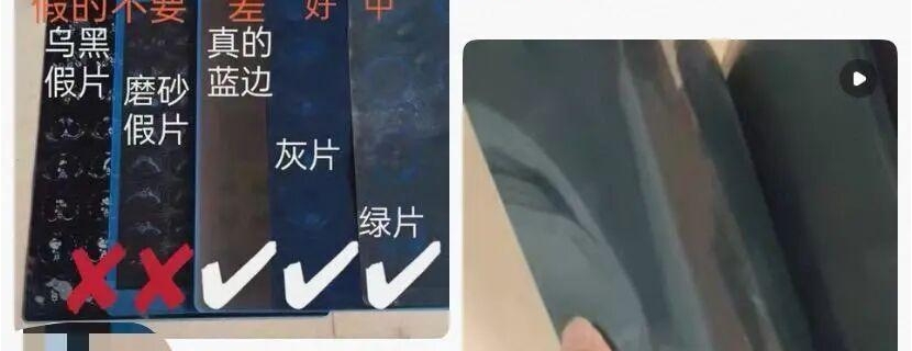 1.5元收旧CT片？别卖！非法炼银，污染还致癌