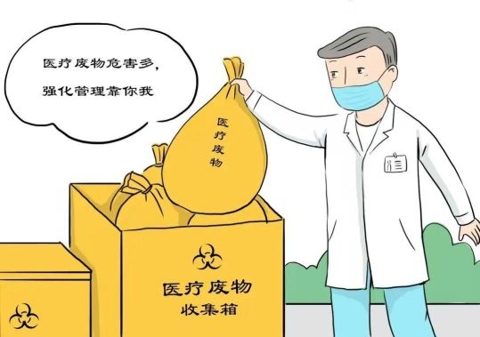 医疗废物暂存间不宜放在路边